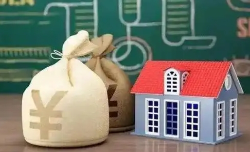 灯塔老家买房提取公积金（老家有房能提公积金吗）